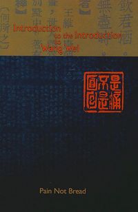Produktbild: Introduction to the Introduction to Wang Wei