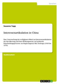 Produktbild: Interessenartikulation in China