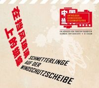 Produktbild: Schmetterlinge auf der Windschutzscheibe, 2 Audio-CDs und Buch