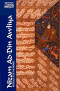 Produktbild: Nizam Ad-din Awliya