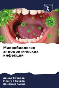 Produktbild: Mikrobiologiq &auml;ndodonticheskih infekcij