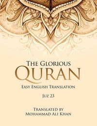 Produktbild: The Glorious Quran