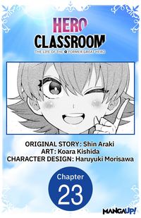 Produktbild: Hero Classroom #023