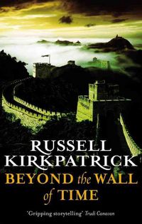 Produktbild: Beyond The Wall Of Time