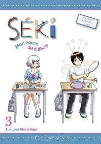 Produktbild: S&eacute;ki, mon voisin de classe. Tome 3