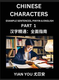 Produktbild: Chinese Reading Comprehension (Part 1)- Read Captivating Traditional Chinese Stories with Multiple Questions and Answers, Learn Ancient Culture, HSK Preparation Books