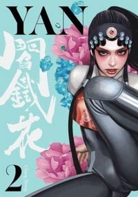 Produktbild: Yan Vol.2