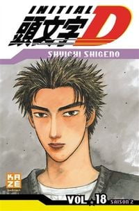 Produktbild: Initial D T.18