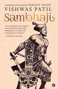 Produktbild: Sambhaji
