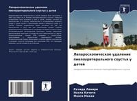 Produktbild: Laparoskopicheskoe udalenie pieloureteral'nogo soust'q u detej