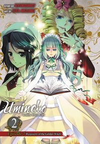 Produktbild: Ryukishi07: Umineko When They Cry Episode 7: Requiem of the