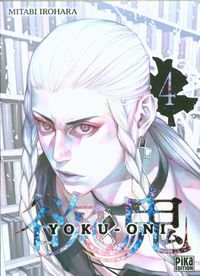 Produktbild: Yoku-Oni. Tome 4