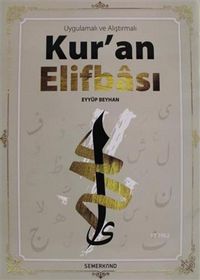 Produktbild: Uygulamali ve Alistirmali Kuran Elifbasi