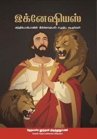 Produktbild: Ignatius of Antioch