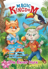Produktbild: Magic Kingdom. The Clever Hare