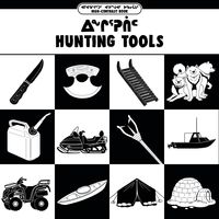 Produktbild: Hunting Tools