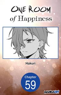 Produktbild: One Room of Happiness #059