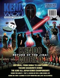 Produktbild: Kendo World 8.1