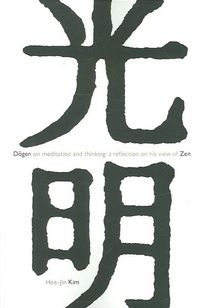 Produktbild: D&iquest;gen on Meditation and Thinking