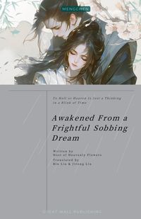 Produktbild: Awakened From a Frightful Sobbing Dream