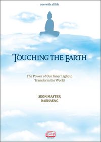 Produktbild: Touching the Earth: The Power of Our Inner Light to Transform the World