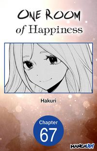 Produktbild: One Room of Happiness #067