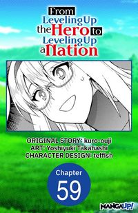 Produktbild: From Leveling Up the Hero to Leveling Up a Nation #059