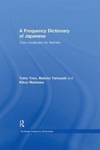 Produktbild: A Frequency Dictionary of Japanese