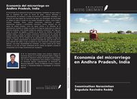 Produktbild: Econom&iacute;a del microrriego en Andhra Pradesh, India