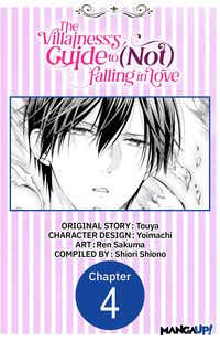 Produktbild: The Villainess's Guide to (Not) Falling in Love #004