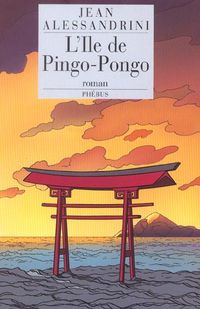 Produktbild: Ile des pingo pongo