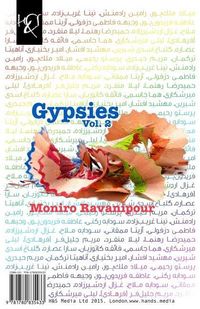 Produktbild: Gypsies Vol. 2: Dastan-e Koliha