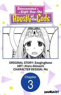 Produktbild: Reincarnated as an Eight-Year-Old Apostle of the Gods #003