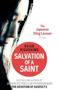 Produktbild: Salvation of a Saint