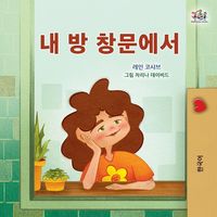 Produktbild: From My Window (Korean Kids Book)