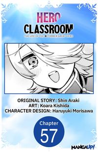 Produktbild: Hero Classroom #057