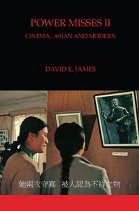 Produktbild: Power Misses II