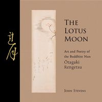 Produktbild: The Lotus Moon