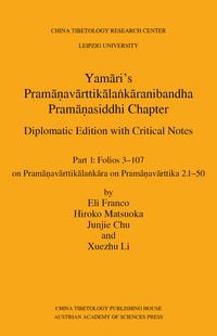 Produktbild: Yam&iquest;ri's Pram&iquest;&iquest;av&iquest;rttik&iquest;la&iquest;k&iquest;ranibandha