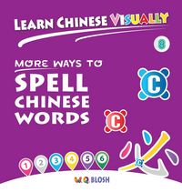 Produktbild: Learn Chinese Visually 8
