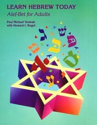 Produktbild: Learn Hebrew Today: Alef-Bet for Adults