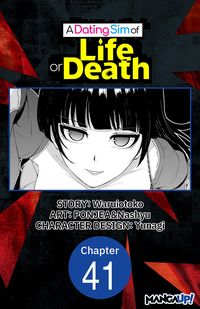 Produktbild: A Dating Sim of Life or Death #041