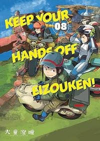 Produktbild: Keep Your Hands Off Eizouken! Volume 8