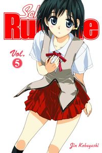 Produktbild: School Rumble: Volume 5