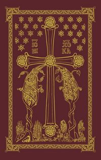 Produktbild: Liturgik&ograve;n - Editio Major