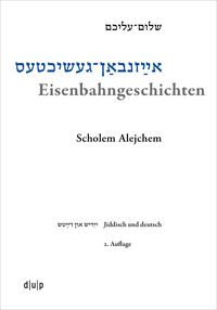Produktbild: Eisenbahngeschichten