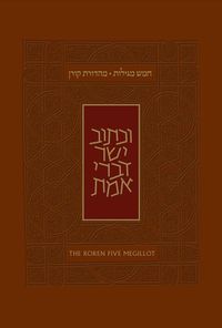 Produktbild: Koren Five Megillot