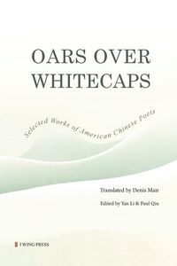 Produktbild: Oars Over Whitecaps