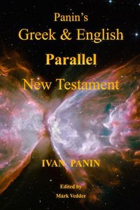 Produktbild: Panin's Greek and English Parallel New Testament