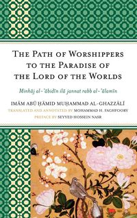 Produktbild: Path of Worshippers to the Paradise of the Lord of the Worlds